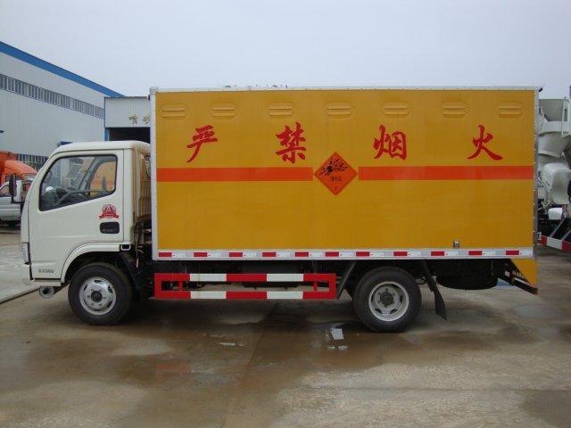 田家庵危险品运输