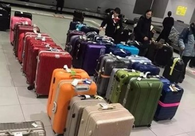 田家庵行李托运